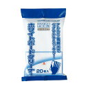 【1000円以上お買い上げで送料無料♪】プラス ホワイトボードクリーナー シートタイプ 20枚入り WCL-423418 アルカリ電解水 ベタつかない コピーボード - メール便発送
