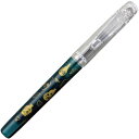 【送料無料】限定 万年筆 PLATINUM preppy WA プラチナ プレピー 和柄 近代蒔絵 第三弾 江戸ものがたり 酒 カートリッジ ギフト - メール便発送