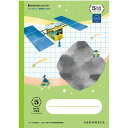 【1000円以上お買い上げで送料無料♪】ジャポニカ学習帳 宇宙編 5mm方眼ノート B5 緑 小学3/4/5/6年 中学生 リーダー罫入 学習百科 ショウワノー...