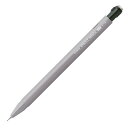 【1000円以上お買い上げで送料無料♪】ゼブラ シャープペン ノックペンシル M-1700 0.5mm グレー MA117-GR - メール便発送