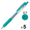 【1000円以上お買い上げで送料無料♪】ゼブラ サラサクリップ ジェルインクボールペン 0.7mm ブルーグリーン JJB15-BG 5本セット - メール便発送