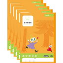 【送料無料】ムーミン学習帳 漢字練習帳 104字 5冊セット 小学2年生 3年生 4年生 5年生 キャラクター アピカ - メール便発送