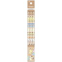 【1000円以上お買い上げで送料無料♪】ポケモン ポケピース えんぴつセット 鉛筆 2B 3本入 丸軸 ピカチュウ ポッチャマ ヒバニー 入学 人気 かわいい クラックス - メール便発送