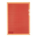 【1000円以上お買い上げで送料無料♪】プラス カモフラージュホルダー ハード仕切り付 オレンジ FL-129CH 橙 - メール便発送