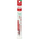 【1000円以上お買い上げで送料無料♪】ぺんてる スリッチーズ アイプラス リフィル 0.4mm レッド XBGRN4B - メール便発送
