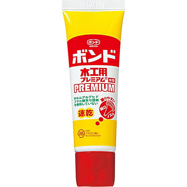 商品名コニシ ボンド木工用プレミアム 30ml説明【特長】●接着スピードがはやい●塗りやすい細口ノズル●水性、乾燥後ほぼ透明●ホルムアルデヒド・可塑剤を使用していない【用途】●木の接着に幅広く使える●木工作品番#04467この商品について 必ずご確認ください配送についてメール便での配送になります。→ご利用の際は必ずお読みください 送料について ご注文合計額が￥1000 (税込)以上で、全国一律『送料無料』です。 →詳細はこちら返品→返品・交換・キャンセルについて※メール便は、日時指定、代金引換、ギフトラッピング・熨斗サービスに対応しておりません。