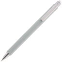 【1000円以上お買い上げで送料無料♪】ボールサインiD シングル 0.5mm ペンシルブラック 黒 ゲルインキ 水性 ボールペン 上質 個性 ビジネス サクラクレパス - メール便発送