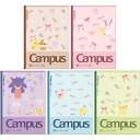 【送料無料】【5冊パック】 ポケットモンスター Campus キャンパスノート セミB5 ドット B罫/6mm ピカチュウ ニンフィア かわいい - メール便発送