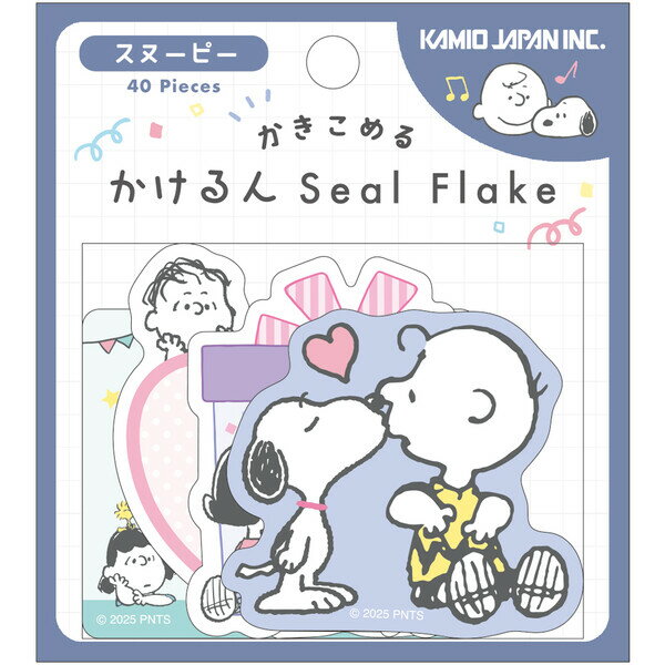 楽天市場】スヌーピー フレークシールの通販