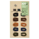 【送料無料】トラベラーズノート リペアキット スタンダードカラー レギュラー/パスポートサイズ兼用 替えゴム5色 しおり紐 スペア金具 修理 - メール便発送 その1