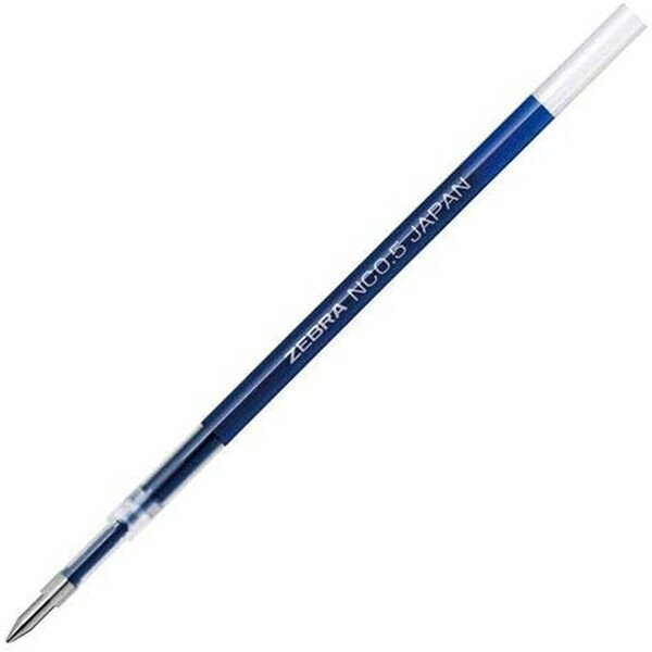 【1000円以上お買い上げで送料無料♪】ゼブラ エマルジョンボールペン替芯 ブレン用 油性 0.5mm 青 RNC5-BL - メール便発送