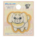 【1000円以上お買い上げで送料無料♪】ポケットモンスター シールワッペン パピモッチ 4×3.5cm シール/アイロン両用 アップリケ 接着 入園 入学 目印 かっこいい - メール便発送