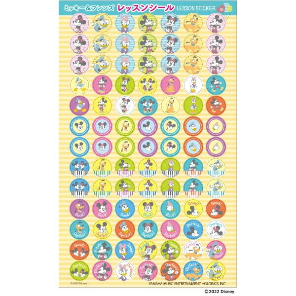 【1000円以上お買い上げで送料無料♪】ディズニー ミッキー&フレンズ レッスンシール ピアノ 音楽 練習 ご褒美 ヤマハ - メール便発送