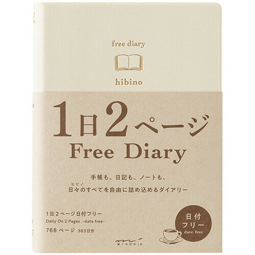 商品画像3