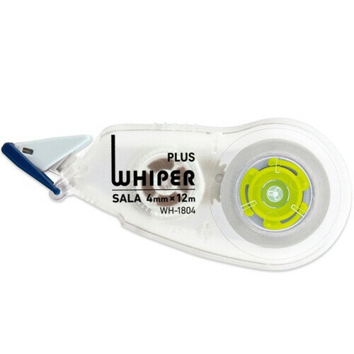 商品名プラス 修正テープ ホワイパーサーラ テープ幅4mm 長さ12m グリーン WH-1804説明独自機構 「ファインキーパー」で最初から最後まで心地よく引け、紙面との段差が少ない「薄さらテープ」で書き直しも気持ちがいい修正テープです。ちょい消しも簡単で、押しても引いても消せる「リバースモード」は利き手を問わないユニバーサル仕様。【テープ幅】4mm/本体外形寸法:長さ70mm×幅16mm×高さ30mm【カラー】グリーン品番WH-1804この商品について 必ずご確認ください配送についてメール便での配送になります。→ご利用の際は必ずお読みください 送料について ご注文合計額が￥1000 (税込)以上で、全国一律『送料無料』です。 →詳細はこちら返品→返品・交換・キャンセルについて※メール便は、日時指定、代金引換、ギフトラッピング・熨斗サービスに対応しておりません。