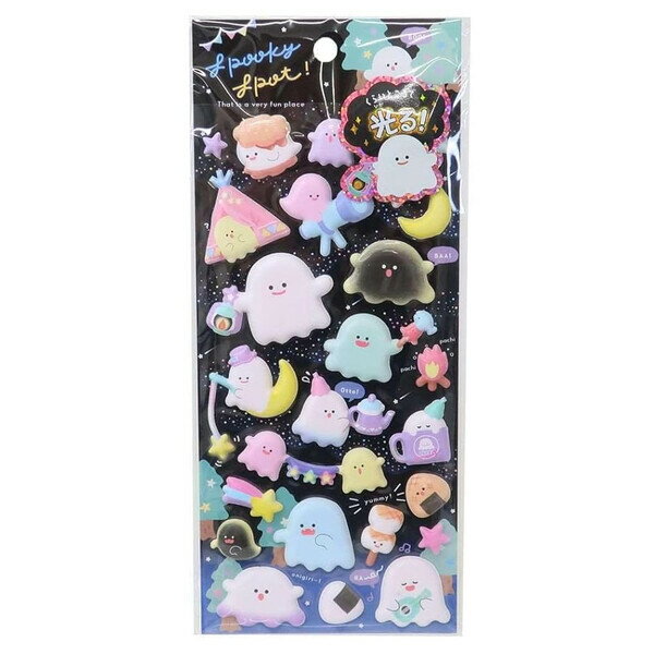 【送料無料】スペシャルもっちもちシール スプーキースポット オバケ 畜光シール ステッカー 交換 デコ かわいい クーリア - メール便発送
