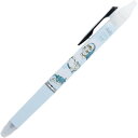 【1000円以上お買い上げで送料無料♪】mofusand モフサンド フリクションボールノック ZONE ゾーン A柄 0.5mm ブラック 消せるボールペン ...