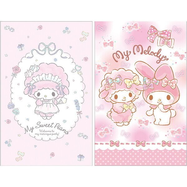 楽天市場】マイメロディ（ぽち袋・お年玉袋｜手帳・ノート・紙製品