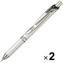 【1000円以上お買い上げで送料無料♪】ぺんてる シャープペンシル エナージェルシャープ 0.5mm パールホワイト/ブラック軸 PL75-AW 2本セット -...