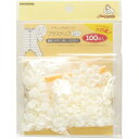 【送料無料】サンコッコー プラスナップ 大容量タイプ 9mm オフホワイト 100組入 スナップボタン 清原 - メール便発送