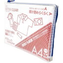 【送料無料】メッシュケース ノータム・クリアー マチ付き A4 ブルー 繊維入 L型ファスナー 大容量 収納 整理 サクラクレパス - メール便発送