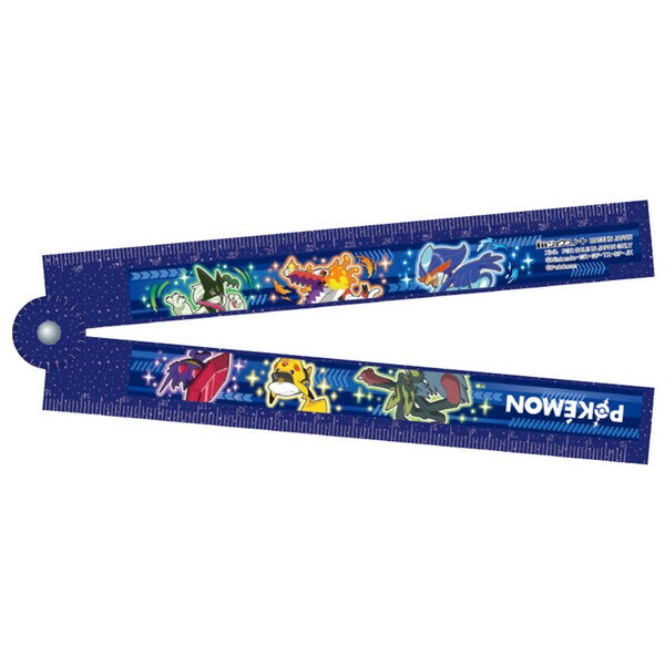 【1000円以上お買い上げで送料無料♪】ポケットモンスター おりたたみ定規 15cm/30cm 分度器機能付 2026年モデル 卒園 入学 進級 お祝い ショウワノート - メール便発送
