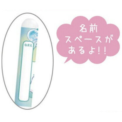 【1000円以上お買い上げで送料無料♪】オバケーヌ えんぴつキャップ 5本入 鉛筆 名前欄 卒園 入学 進級 お祝い プレゼント かわいい クラックス - メール便発送