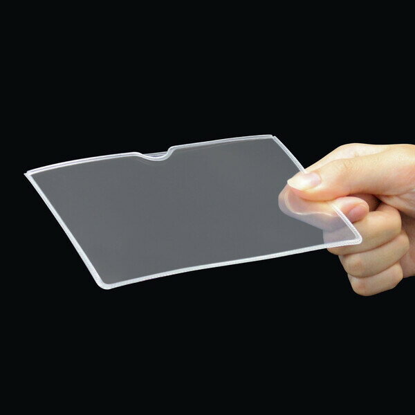 【1000円以上お買い上げで送料無料♪】プラス 再生カードケース ソフトタイプ A6サイズ PC-306R - メール便発送