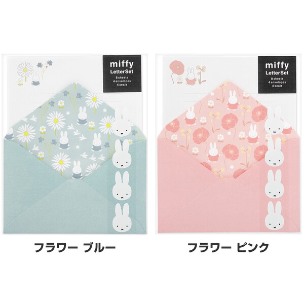 ��1000�߰ʾ太�㤤�夲������̵�����ۥߥåե��� �쥿�����å� ��6�� ��� ���� �������� �ե�/����ץ�/�ѥ����� - �᡼����ȯ��