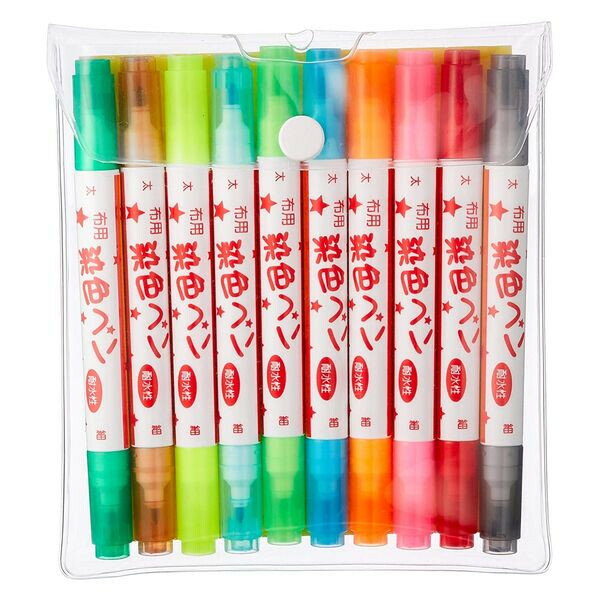 【送料無料】布用染色ペンツイン 10色 太字/細字 耐水性顔料インク お名前 記名 靴下 バッグ ネームラ..