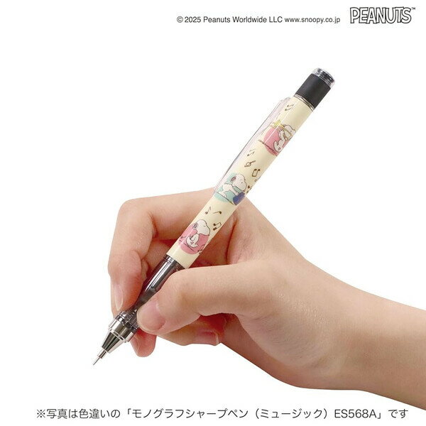 ��1000�߰ʾ太�㤤�夲������̵�����ۥ��̡��ԡ� ���㡼�ץڥ󥷥� MONO graph ��Υ���� 0.5mm �ե����� �ä������� ���äƿĽФ� ���襤�� BSS - �᡼����ȯ��