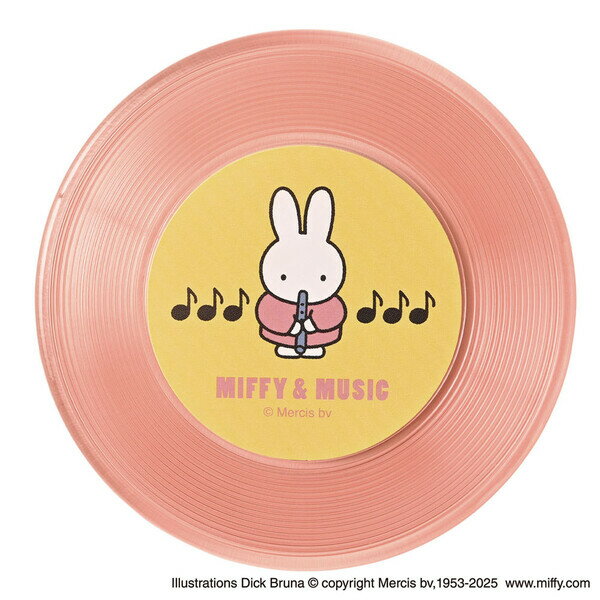 【送料無料】ミッフィー MIFFY & MUSIC レコード型ミラー C柄 ケース付 音楽 ブルーナ レトロ ポップ ..
