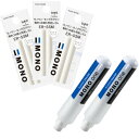 【1000円以上お買い上げで送料無料♪】トンボ鉛筆 ホルダー消しゴム モノワン 本体2本 替え消しゴム モノワン用 3パックセット - メール便発送