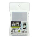 【送料無料】コアデ チェキ用 硬質ケース 5枚入 3個セット - メール便発送