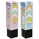 【1000円以上お買い上げで送料無料♪】すみっコぐらし 磁ケシ 色はおまかせ パープルorブルー 鉄粉入 消しゴム ネオジム磁石 入学 新学期 日本製 クツワ ...