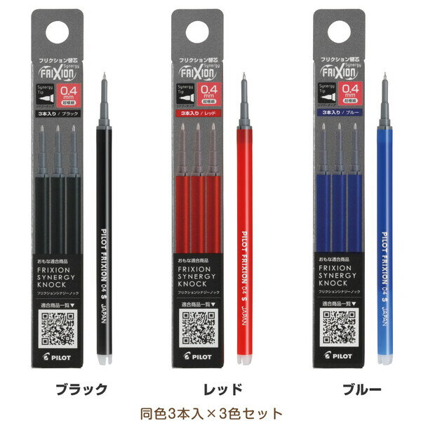 ������̵���ۡ�3�����åȡ� �եꥯ����� ���ʥ����Υå����ؿ� 0.4mm Ķ�˺� Ʊ��3���� �֥�å�/��å�/�֥롼 �ä��� �ܡ���ڥ� - �᡼����ȯ��