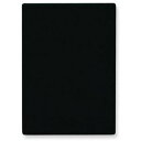 【1000円以上お買い上げで送料無料♪】共栄プラス 黒色下敷 NO.8310 B5判 - メール便発送