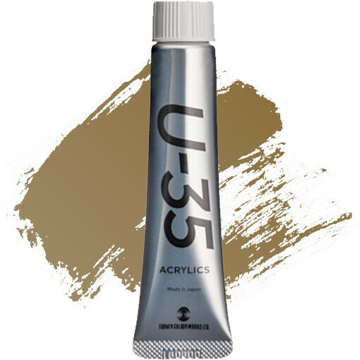 1000߰ʾ太㤤夲̵ۥʡ U-35 å 20ml ǥåȥ֥ No.860 볨...