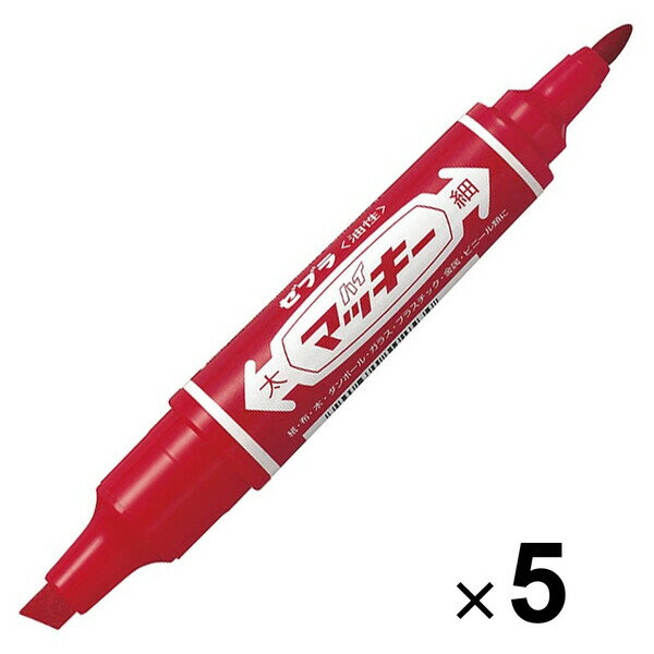 Rakuten - 【1000円以上お買い上げで送料無料♪】ゼブラ 油性マーカー ハイマッキー 赤 MO-150-MC-R 5本セット - メール便発送