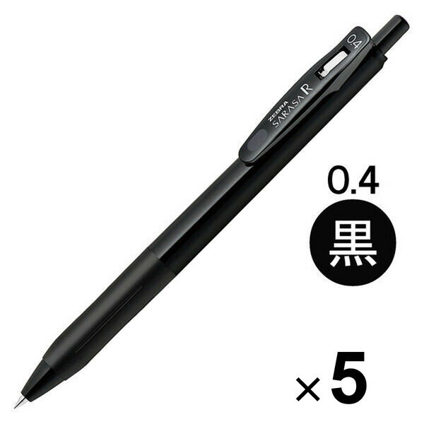 Rakuten - 【1000円以上お買い上げで送料無料♪】ゼブラ ジェルボールペン サラサR 0.4mm 黒(黒軸) JJS29-R1-BK1 5本セット - メール便発送