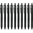 【送料無料】ゼブラ ジェルボールペン サラサR 0.4mm 黒(黒軸) 10個セット - メール便発送