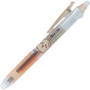 【送料無料】ちいかわ カラフル フリクションボール3スリム うさぎ オレンジ 3色ボールペン ゲルインキ 0.38mm こすると消える - メール便発送