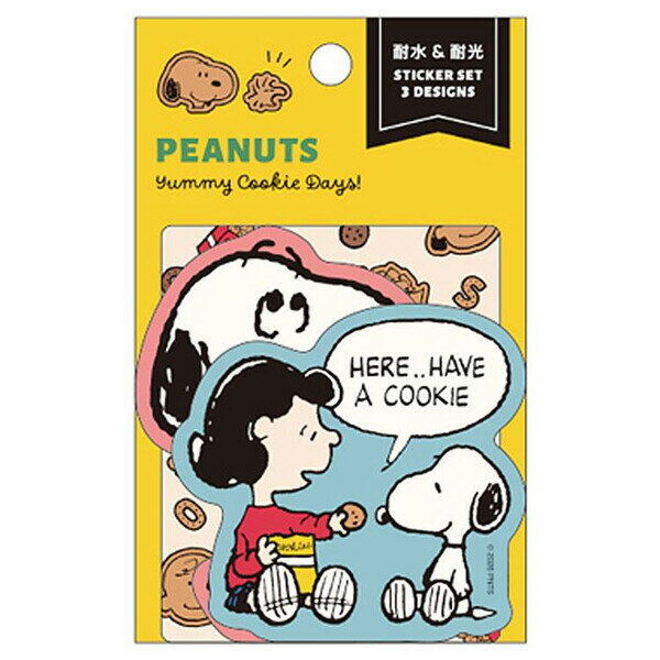 樂天商城 - 【1000円以上お買い上げで送料無料♪】スヌーピー ステッカーセット 3柄入 黄色 Yummy Cookie Days! 耐水 耐光 PEANUTS かわいい 日本製 スクエア - メール便発送