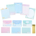 【1000円以上お買い上げで送料無料♪】シナモロール レターセット 便箋×5柄 封筒×3柄 シール付 ボリューム 手紙 人気 キャラクター かわいい 日本製 サンリオ - メール便発送