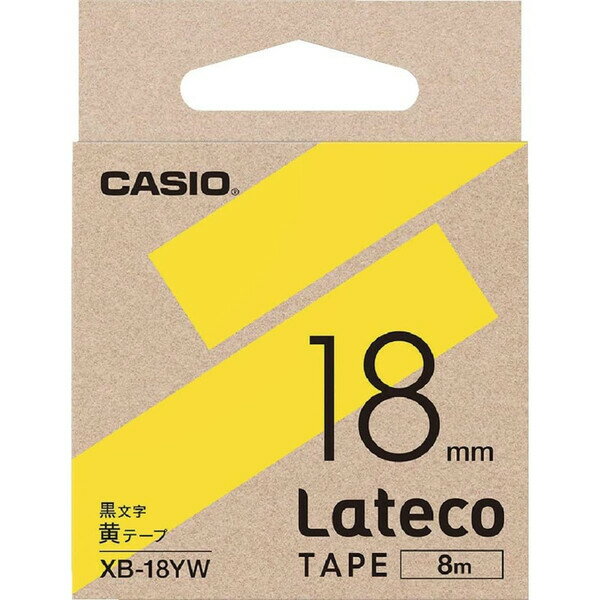 【送料無料】カシオ ラベルライター ラテコ 詰め替え用テープ 黄に黒文...(2)