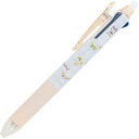 【送料無料】mofusand モフサンド 3色ゲルインキボールペン フリクションボール3スリム 0.38mm ひつじにゃん こすると消える 猫 かわいい - メ...