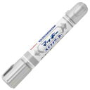【1000円以上お買い上げで送料無料♪】ゼブラ マッキー ペイントマーカー 銀 中字・太字 YYT20-S - メール便発送