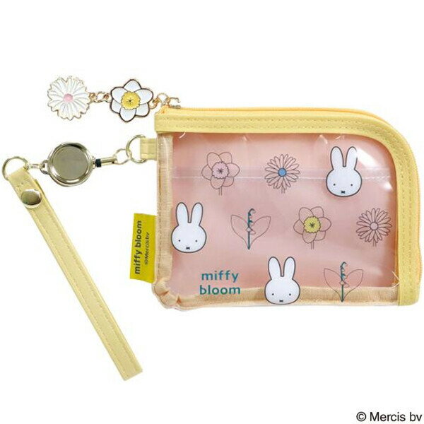 Rakuten - 【送料無料】miffy ミッフィー パスケース 春シリーズ bloom ブルーム B柄 ピンク リール付 定期入れ 花 ブルーナ かわいい クツワ - メール便発送