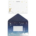 【1000円以上お買い上げで送料無料♪】星の王子さま レターセット ぼくの星 便箋/6枚 封筒/3枚 手紙 箔押し 高級感 大人かわいい 日本製 ROKKAKU フタバ - メール便発送
