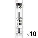 【送料無料】トンボ鉛筆 MONO graph Lite モノグラフライト 油性ボールペン 替芯 0.38mm KNU038 黒 10個セット - メール便発送